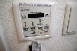 RaysProduct西住之江adamUの物件内観写真